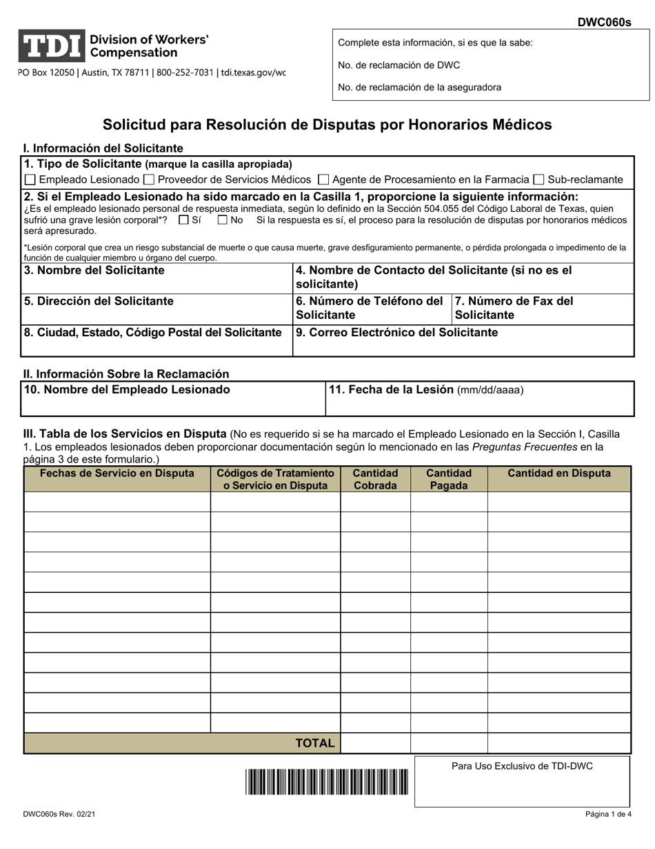 Formulario DWC060S Solicitud Para Resolucion De Disputas Por Honorarios Medicos - Texas (Spanish), Page 1