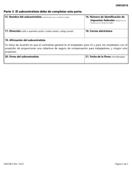 Formulario DWC081S Acuerdo Entre El Contratista General Y El Subcontratista Para Proporcionar Un Seguro De Compensacion Para Trabajadores - Texas (Spanish), Page 2