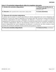 Formulario DWC084S Excepcion a La Aplicacion Del Acuerdo Conjunto Para Afirmar La Relacion Independiente De Ciertos Trabajadores De Edificacion Y Construccion - Texas (Spanish), Page 2