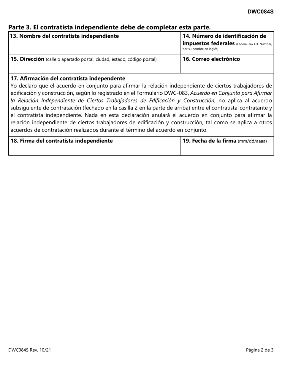 Formulario DWC084S Excepcion a La Aplicacion Del Acuerdo Conjunto Para Afirmar La Relacion Independiente De Ciertos Trabajadores De Edificacion Y Construccion - Texas (Spanish), Page 2