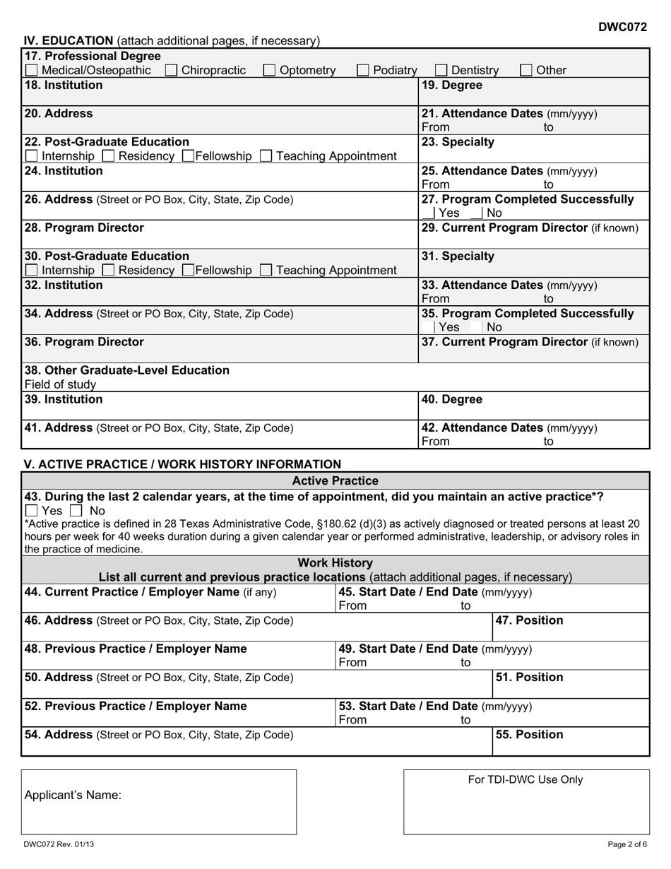 Form DWC072 Medical Quality Review Panel Application - Texas, Page 2