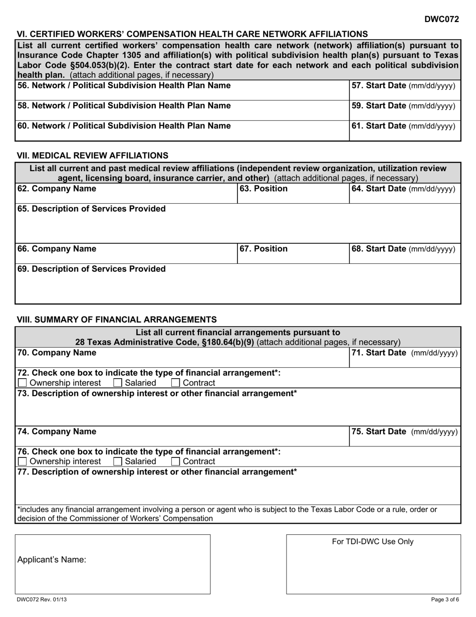 Form DWC072 Medical Quality Review Panel Application - Texas, Page 3