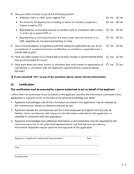 Form FIN615 Rfq Application - Special Deputy Receiver - Texas, Page 3