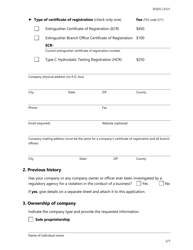 Form SF025 Fire Extinguisher Certificate of Registration Application - Texas, Page 2