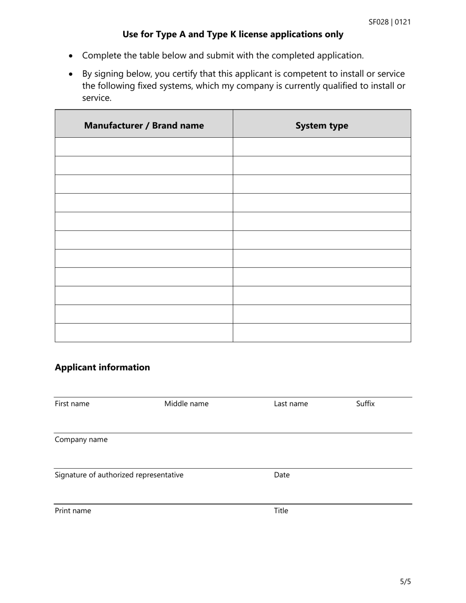 Form SF028 Application to Revise or Transfer All Types of Fire Extinguisher Licenses - Texas, Page 5