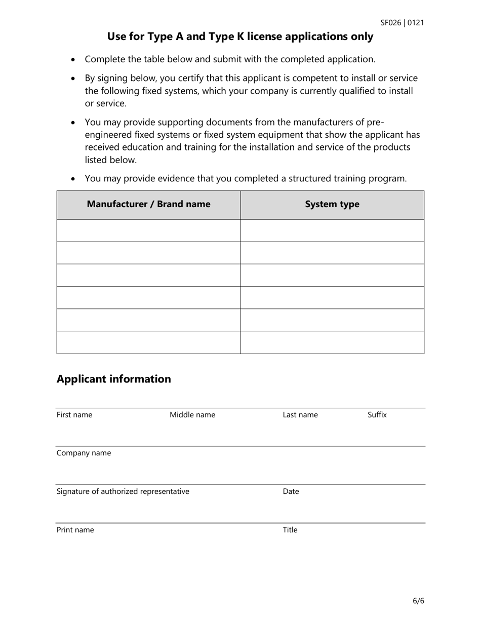Form SF026 Individual Application for All Types of Fire Extinguisher Licenses - Texas, Page 6