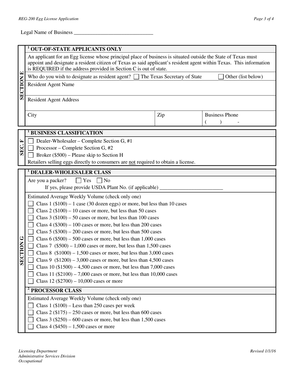 Form REG-200 Egg License Application - Texas, Page 3