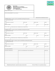 Form CFS-1 &quot;Supplemental Sheet&quot; - Utah