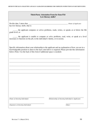 Document preview: Third-Party Attestation Form for Item P24 - Low Literacy Skills - North Carolina