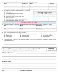 Form VN-016 Application for Appointment as an Official Inspection Station - Vermont, Page 2