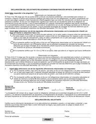 Solicitud De Licencia Para Operar Un Establecimiento De Alimentos Y Hospedaje - Vermont (Spanish), Page 2