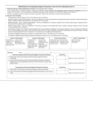 Form CU-7 Virginia Consumer&#039;s Use Tax Return for Individuals - Virginia, Page 2