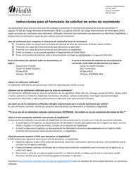 Document preview: DOH Formulario 422-182 Formulario De Solicitud Por Correo De Actas De Nacimiento - Washington (Spanish)