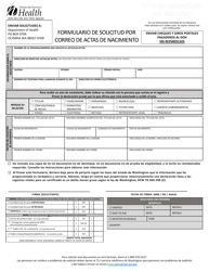 DOH Formulario 422-182 Formulario De Solicitud Por Correo De Actas De Nacimiento - Washington (Spanish), Page 3