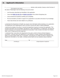 DOH Form 661-020 Nursing Home Administrator License Application - Washington, Page 14