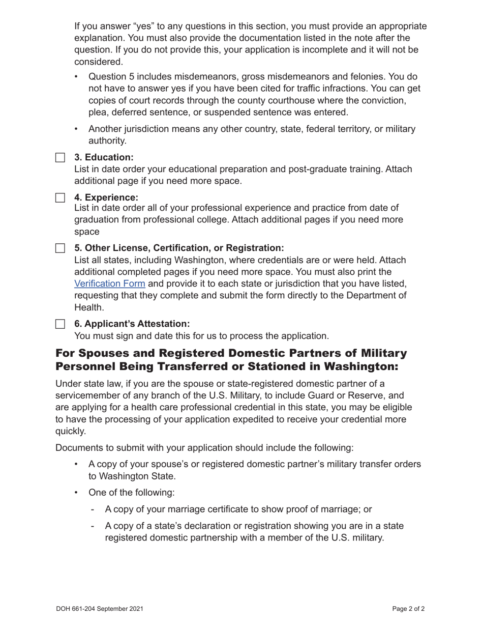DOH Form 661-020 Nursing Home Administrator License Application - Washington, Page 4