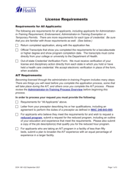 DOH Form 661-020 Nursing Home Administrator License Application - Washington, Page 5