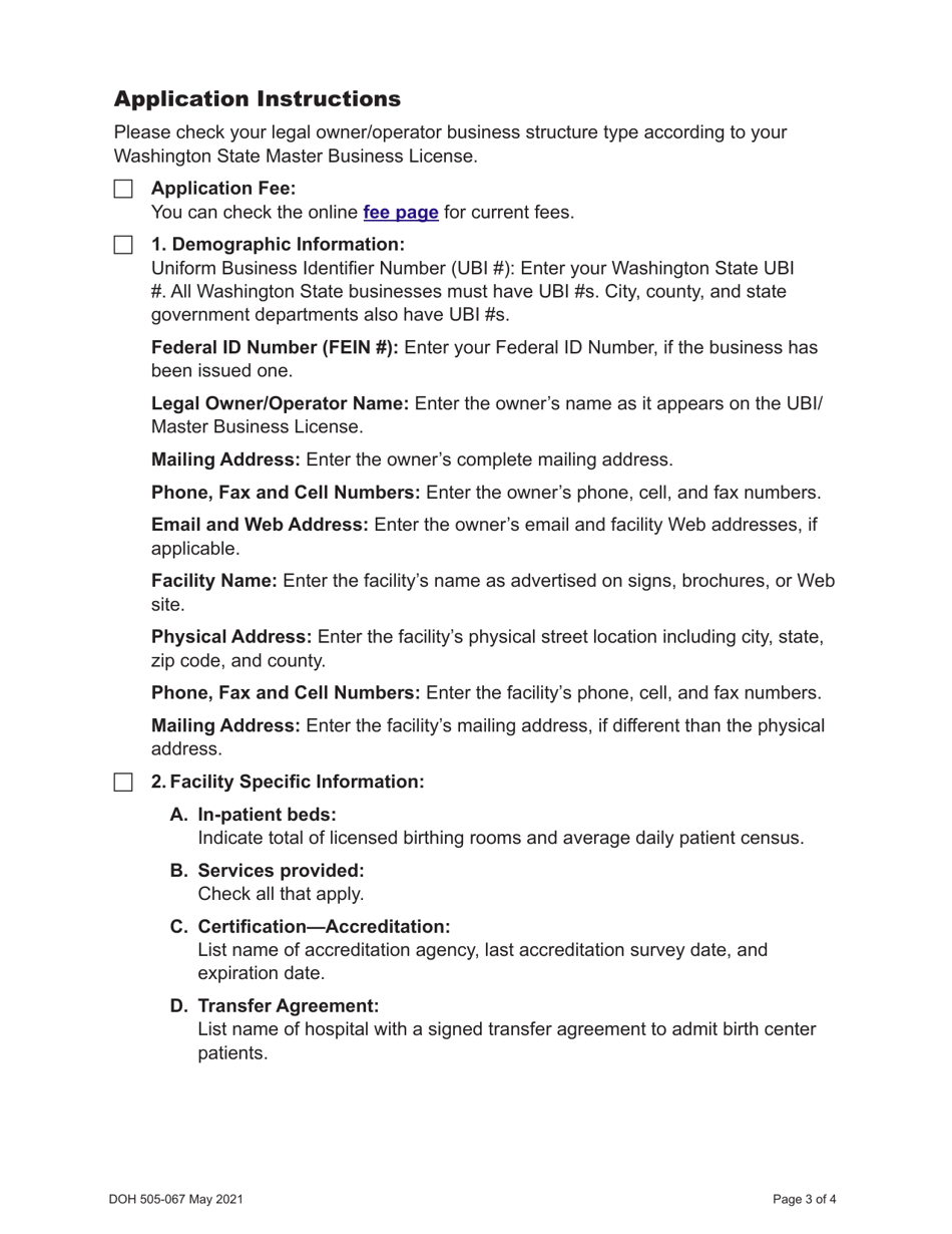 DOH Form 505-059 Birthing / Childbirth Center License Application - Washington, Page 5