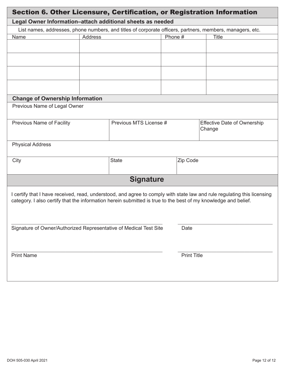 DOH Form 505-030 Categorized Medical Test Site License Application - Washington, Page 20