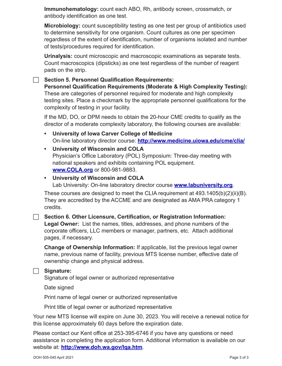 DOH Form 505-030 Categorized Medical Test Site License Application - Washington, Page 5