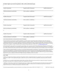 DOH Formulario 348-367 Autorizacion Para Liberar Los Registros De Vacunacion - Washington (Spanish), Page 2