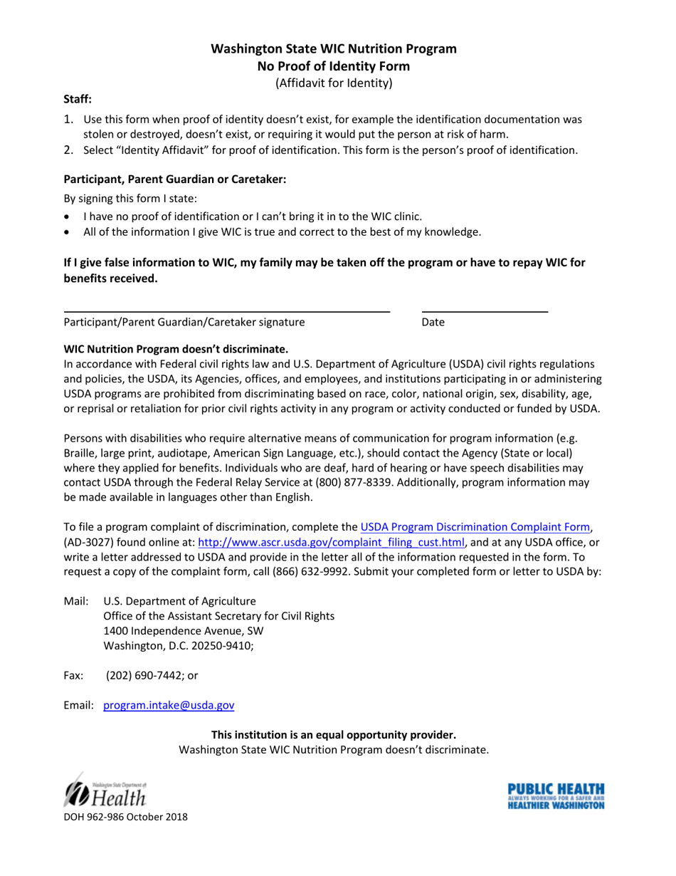 DOH Form 962-986 No Proof of Identity Form (Affidavit for Identity) - Washington State Wic Nutrition Program - Washington, Page 1