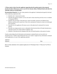 DOH Form 602-003 J-1 Visa Waiver Program Addendum: Non-health Professional Shortage Area (Hpsa) Waiver - Washington, Page 2