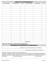 DOH Form 690-291 Evaluation and Certification of Experience - Washington, Page 2