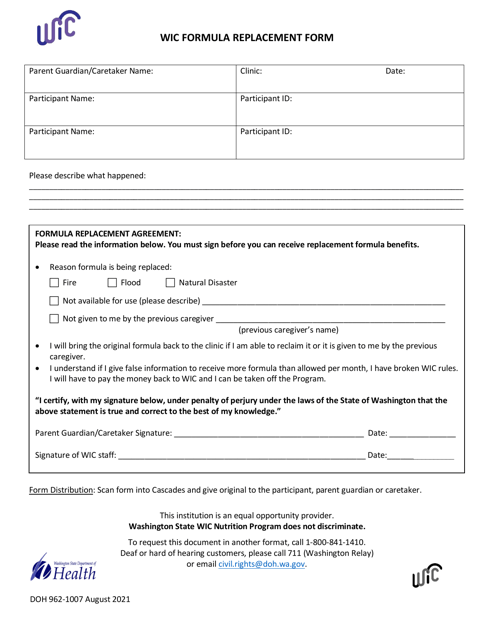 DOH Form 962-1007  Printable Pdf