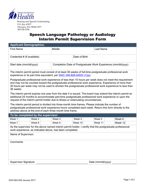 DOH Form 663-039 Speech Language Pathology or Audiology Interim Permit Supervision Form - Washington