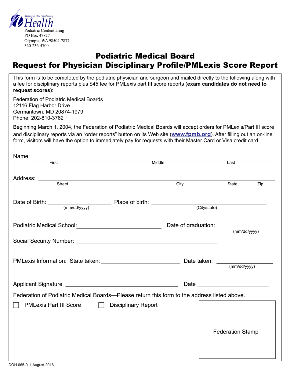 DOH Form 665-011 Request for Physician Disciplinary Profile / Pmlexis Score Report - Washington, Page 1