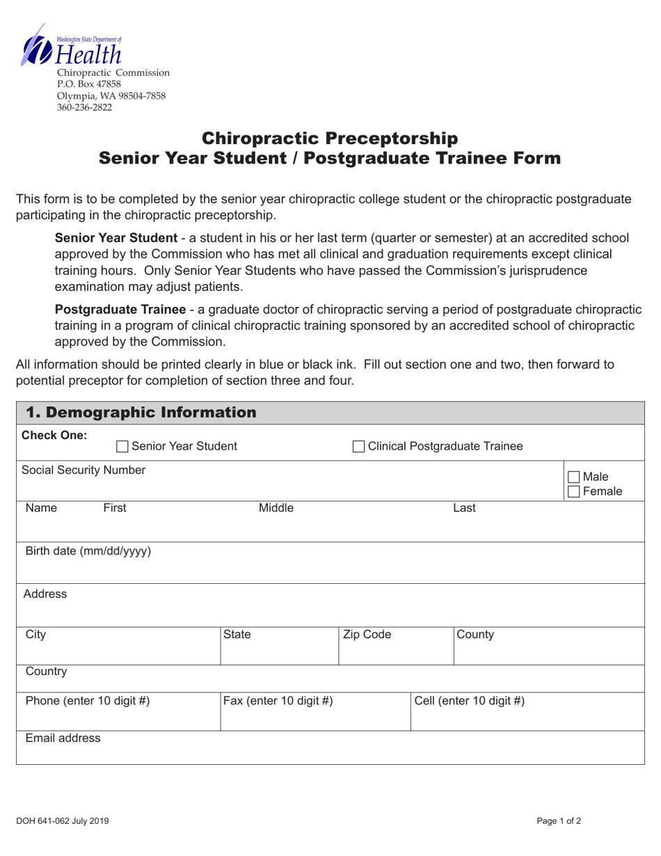 DOH Form 641-062 Chiropractic Preceptorship Senior Year Student / Postgraduate Trainee Form - Washington, Page 1