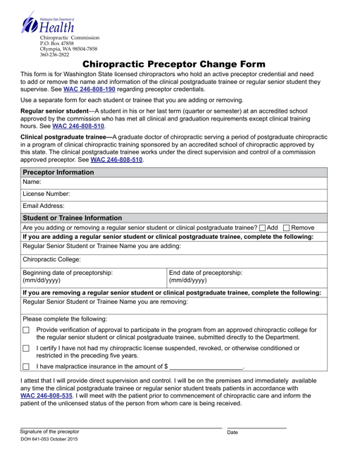 DOH Form 641-053  Printable Pdf