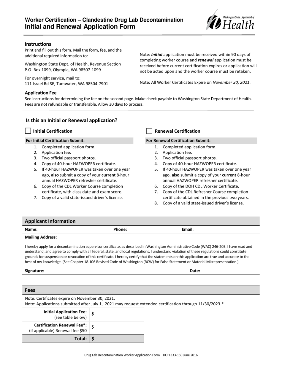 DOH Form 333-150 Worker Certification - Clandestine Drug Lab Decontamination Initial and Renewal Application Form - Washington, Page 1