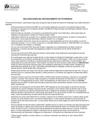 DOH Formulario 422-159 Reconocimiento De Paternidad - Washington (Spanish), Page 2
