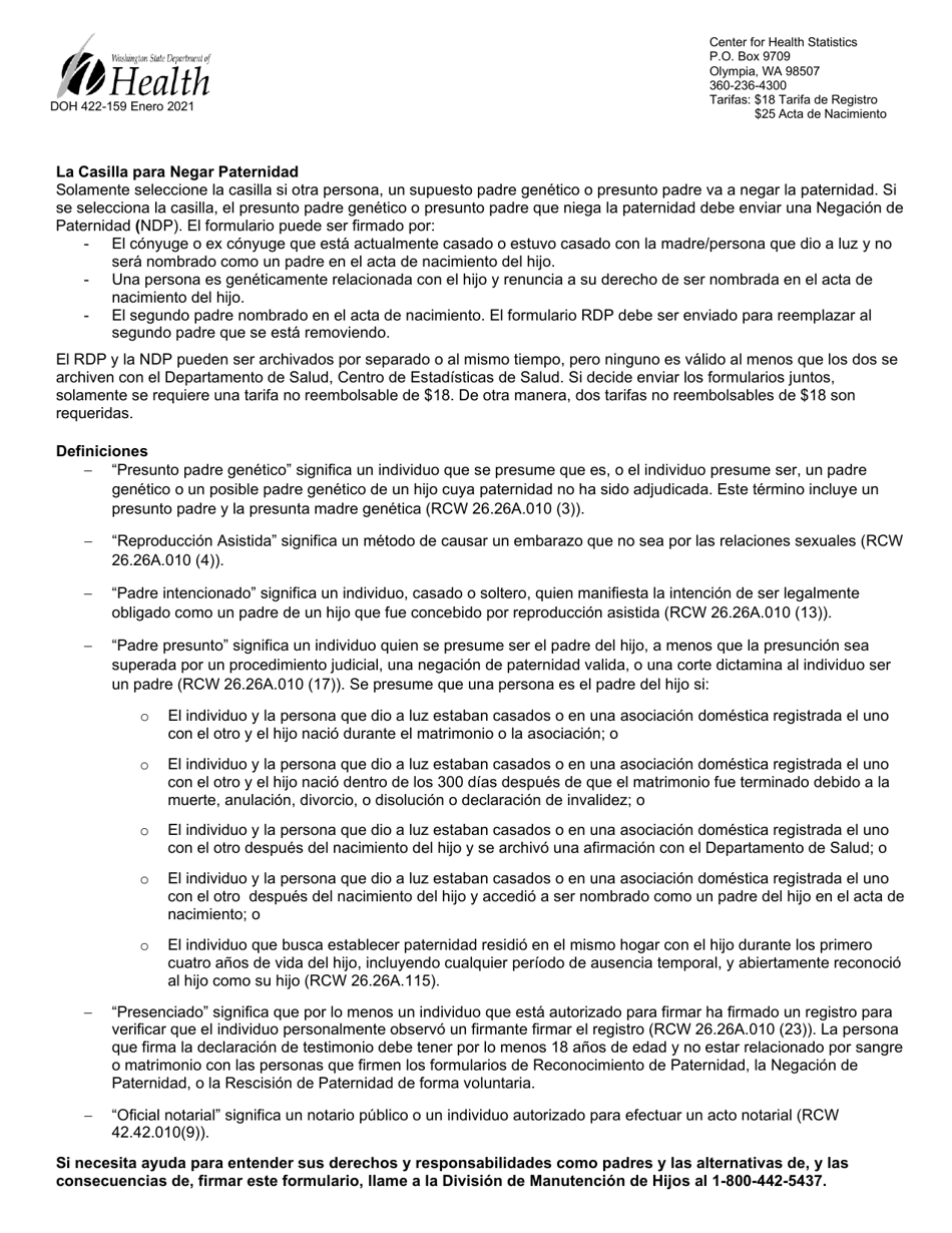 DOH Formulario 422-159 Reconocimiento De Paternidad - Washington (Spanish), Page 4