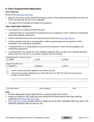 Form F252-088-000 Vocational Provider and Firm Application - Washington, Page 13