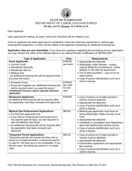 Document preview: Form F627-008-000 Application for Plumber Examination, Reciprocal, Medical Gas Endorsement, or Temporary Permit - Washington