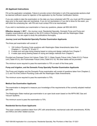 Form F627-008-000 Application for Plumber Examination, Reciprocal, Medical Gas Endorsement, or Temporary Permit - Washington, Page 2