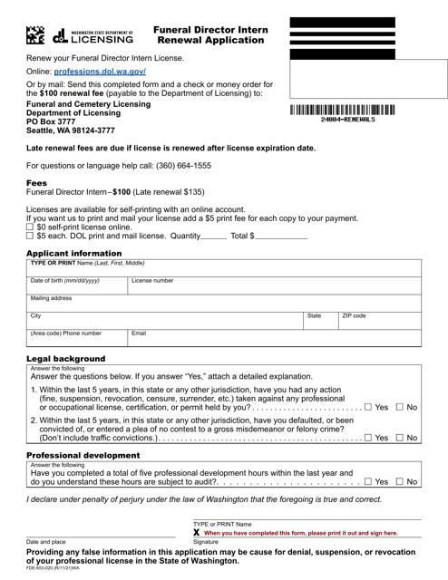 Form FDE-653-020  Printable Pdf