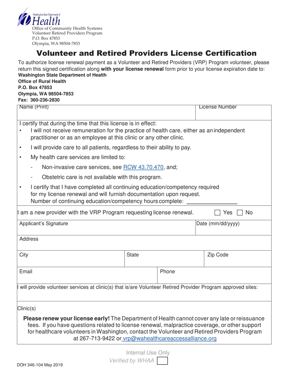 DOH Form 346-104 Volunteer and Retired Providers License Certification - Washington, Page 1