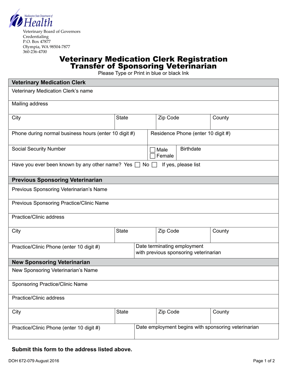 DOH Form 672-079 Veterinary Medication Clerk Registration Transfer of Sponsoring Veterinarian - Washington, Page 1
