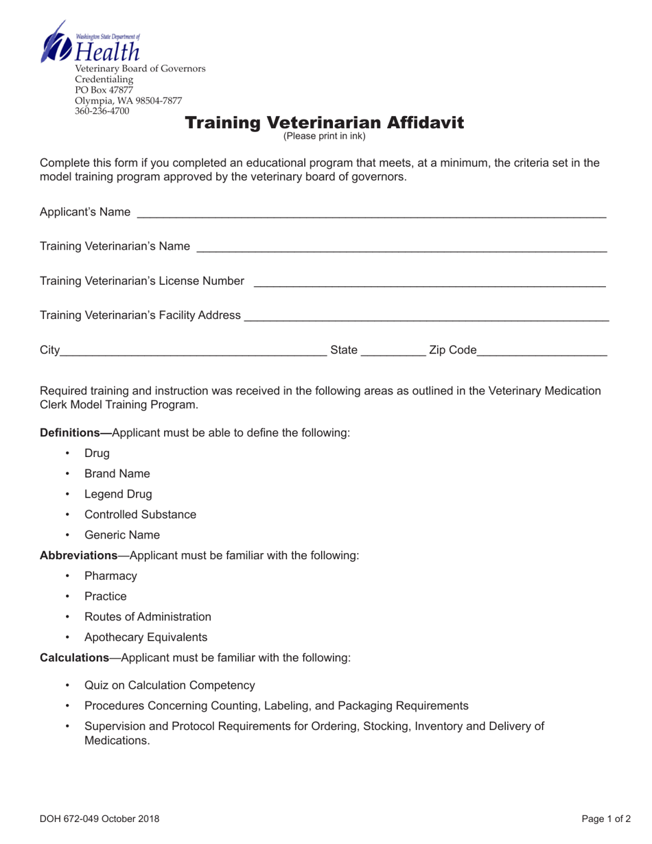 DOH Form 672-049 Training Veterinarian Affidavit - Washington, Page 1