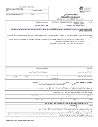 Document preview: DSHS Form 05-013 Request for Hearing - Washington (Persian)