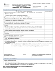DSHS Formulario 07-103 Reembolso Para Participantes - Washington (Spanish)