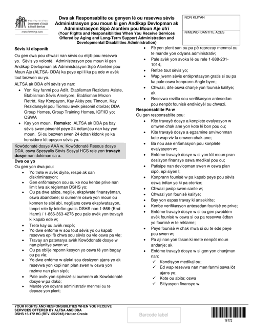 DSHS Form 16-172  Printable Pdf