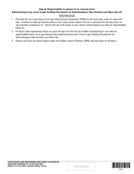 DSHS Form 16-172 Your Rights and Responsibilities When You Receive Services Offered by Aging and Disability Services Administration and Developmental Disabilities Administration - Washington (Haitian Creole), Page 3