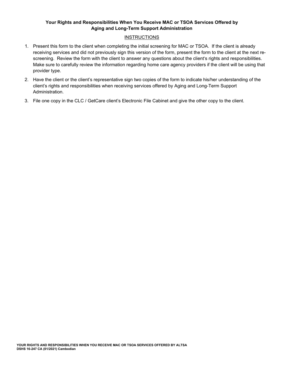 DSHS Form 16-247 Your Rights and Responsibilities When You Receive Mac or Tsoa Services Offered by Aging and Long-Term Support Administration - Washington (Cambodian), Page 3