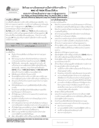 DSHS Form 16-247 Your Rights and Responsibilities When You Receive Mac or Tsoa Services Offered by Aging and Long-Term Support Administration - Washington (Lao)