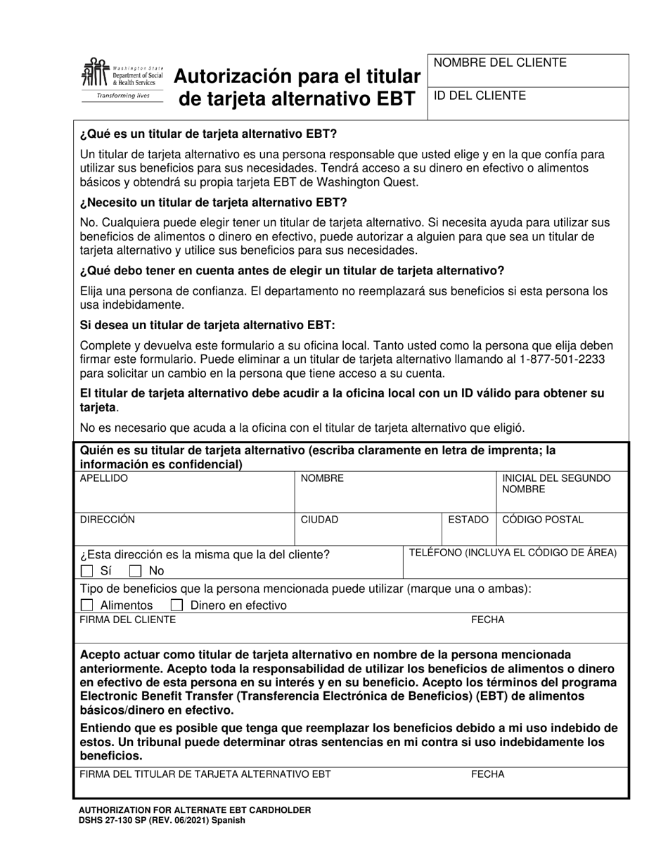 DSHS Formulario 27-130 Autorizacion Para El Titular De Tarjeta Alternativo Ebt - Washington (Spanish), Page 1
